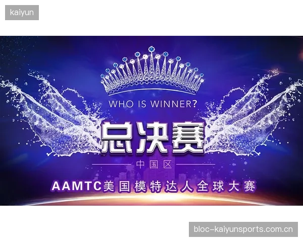 外卡争夺即将落幕，终极剧情即将揭晓