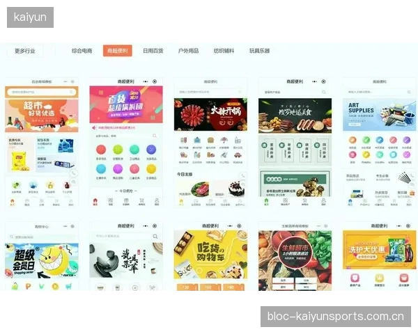 赛事商业代言体系优化提升带货转化率的全方位策略