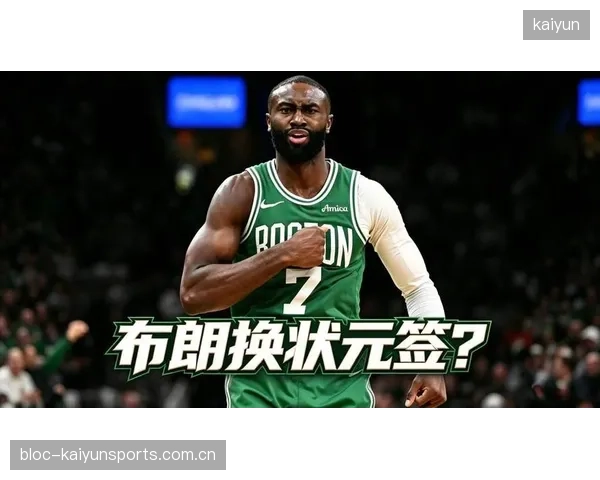 NBA巨星詹姆斯被调查！规避工资帽的秘密背后，NBA联盟是否真的“安全”？